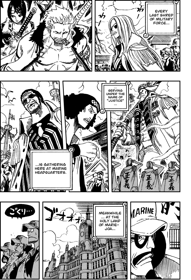 One Piece