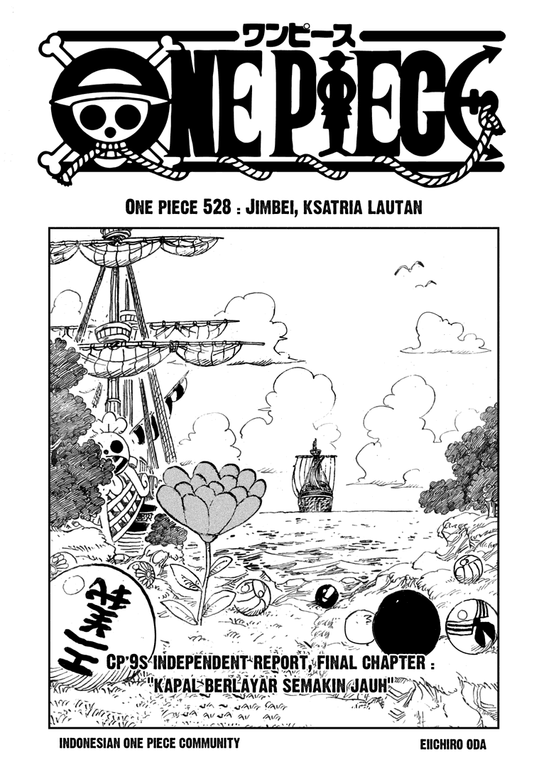 One Piece