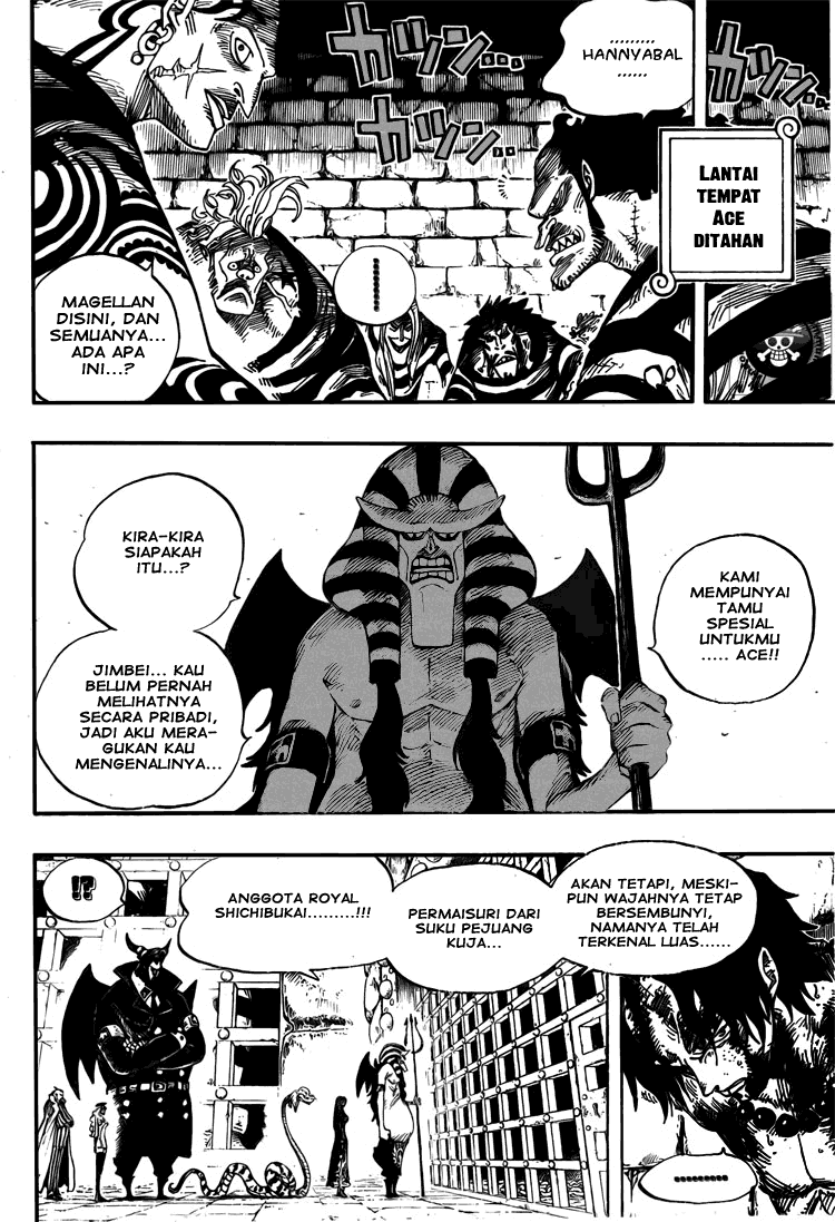 One Piece