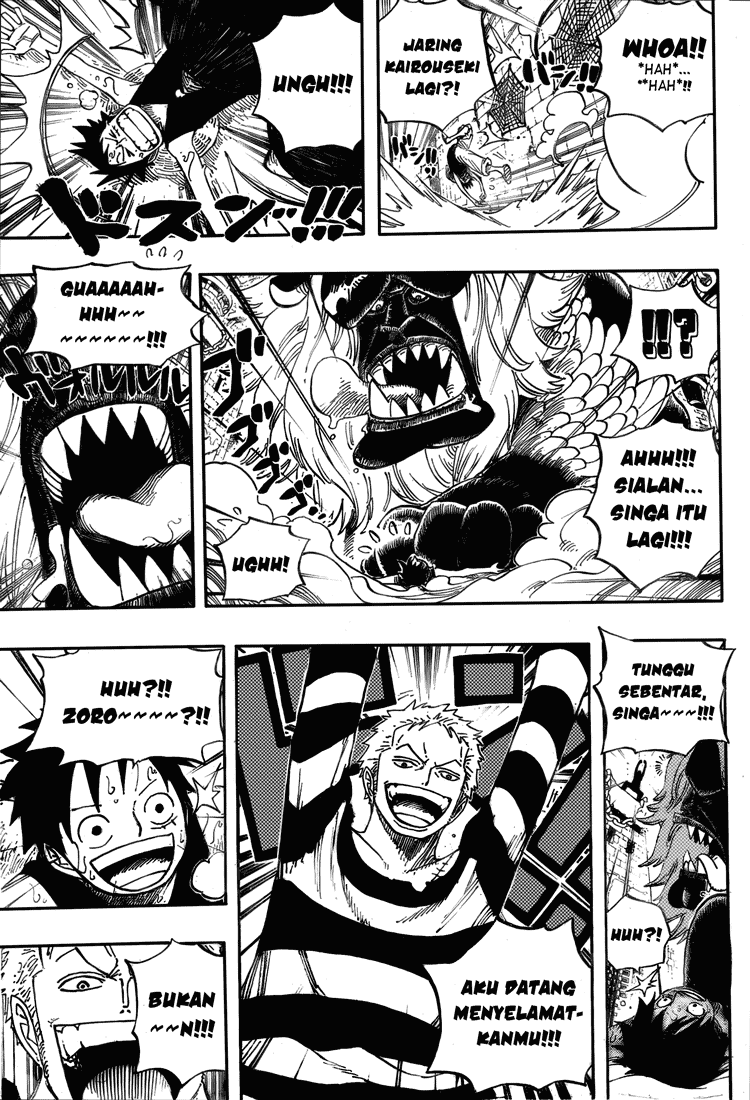 One Piece