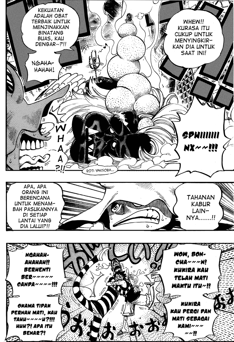 One Piece