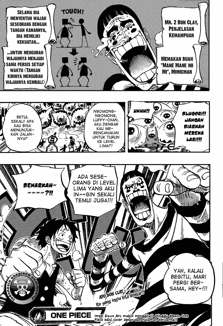 One Piece