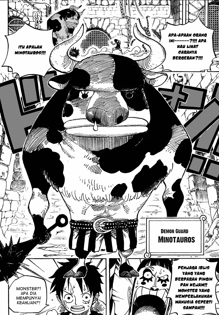One Piece