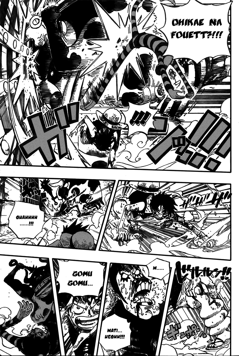 One Piece