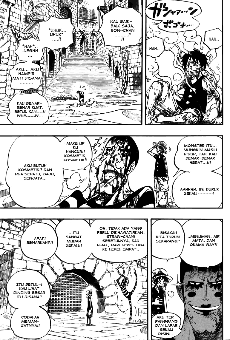 One Piece