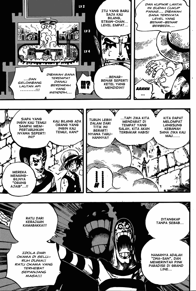 One Piece