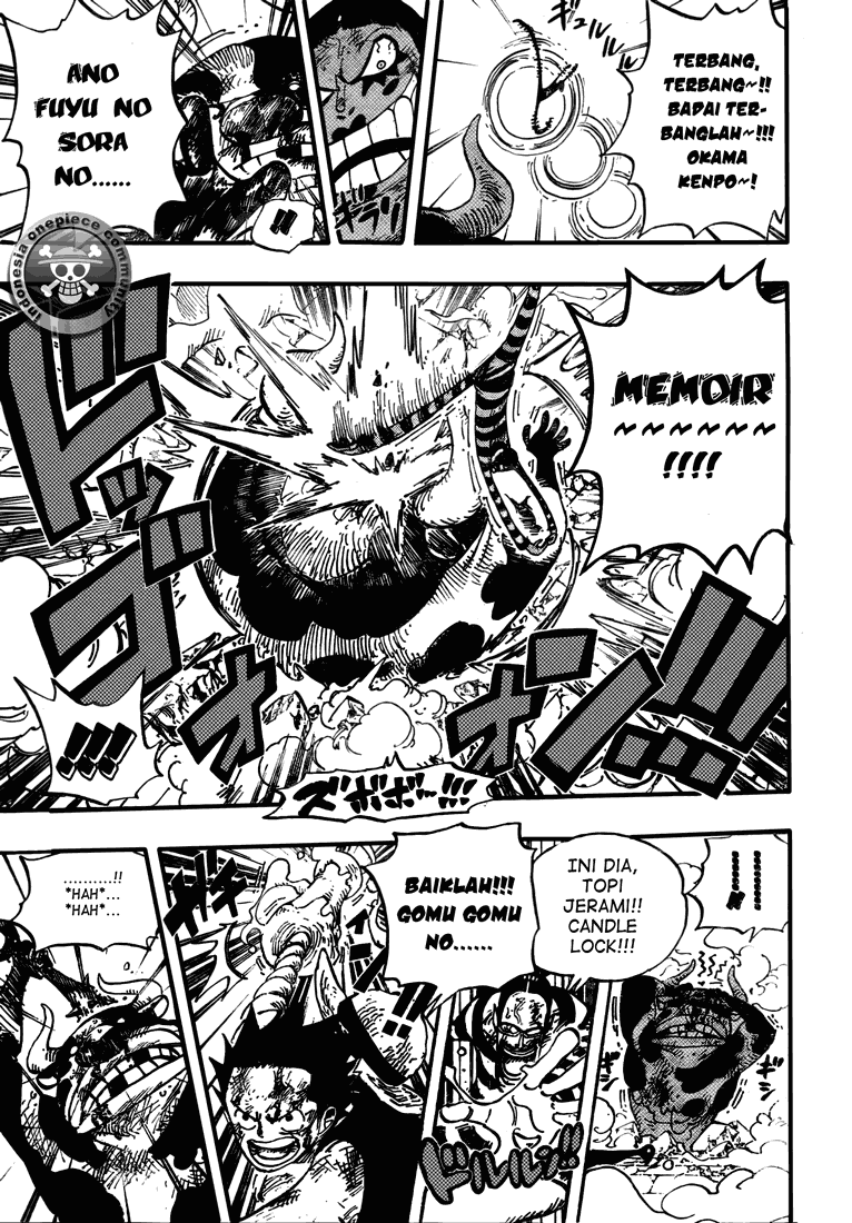 One Piece