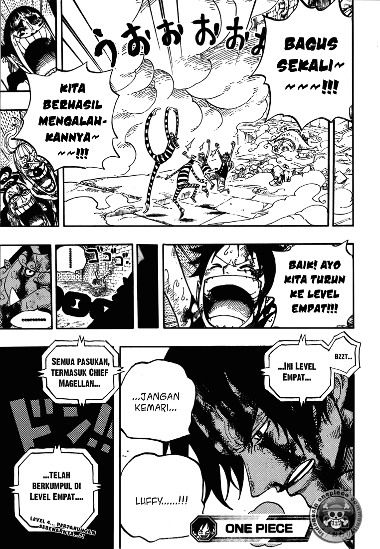 One Piece