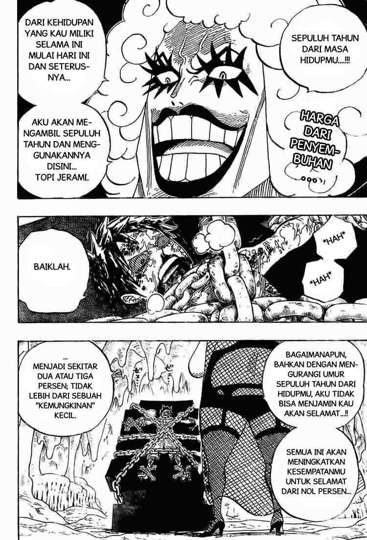 One Piece