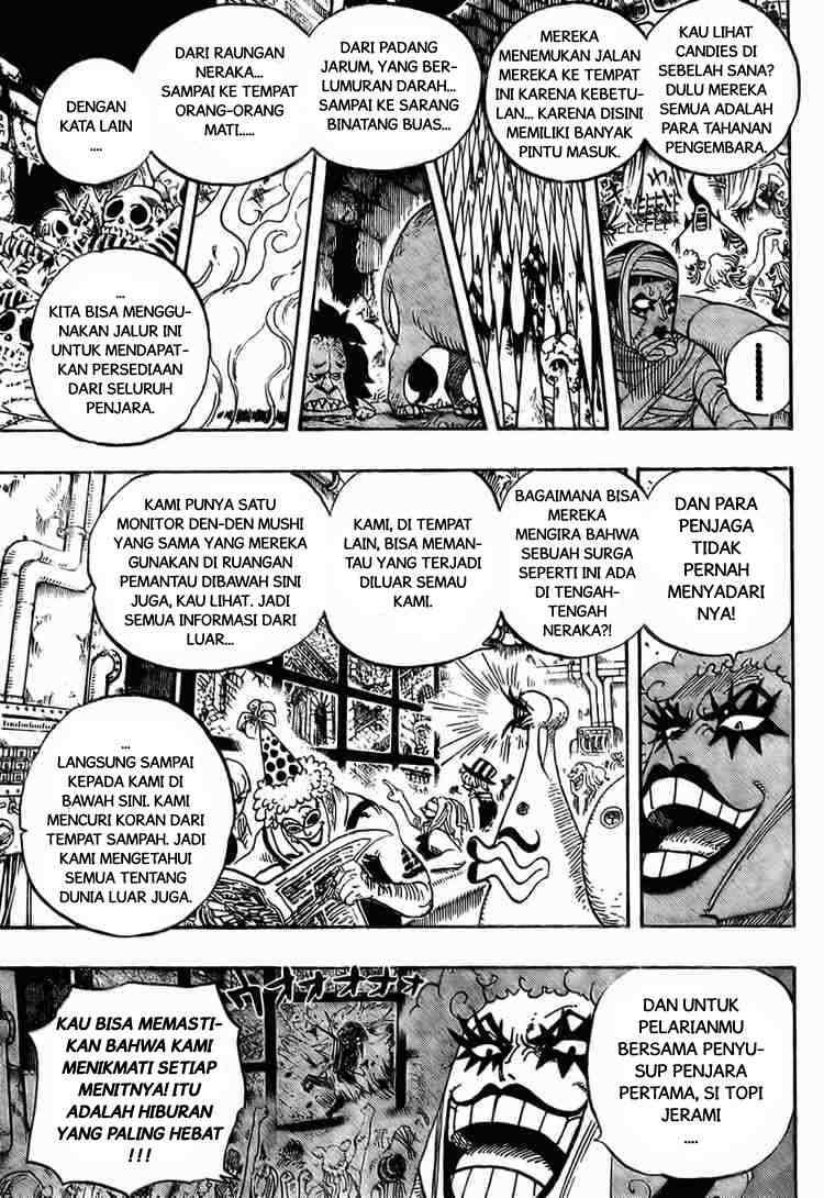 One Piece