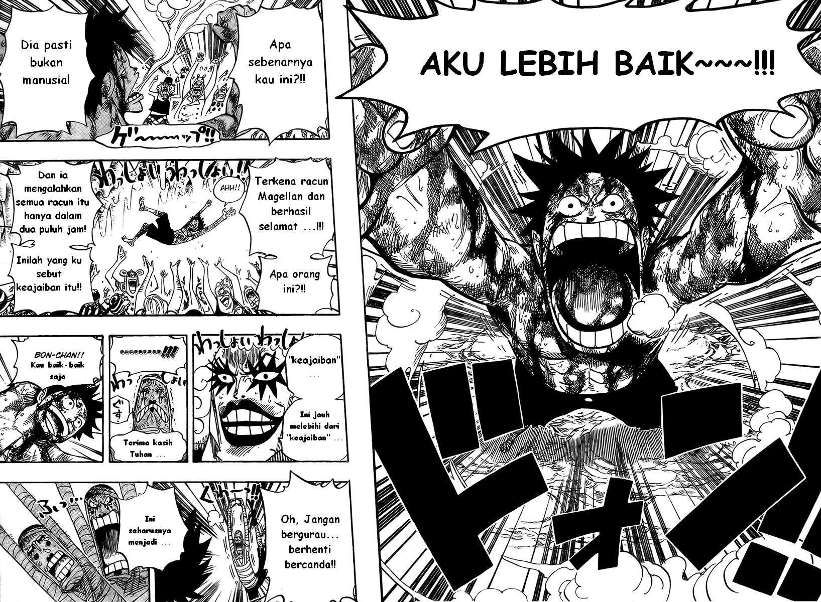 One Piece