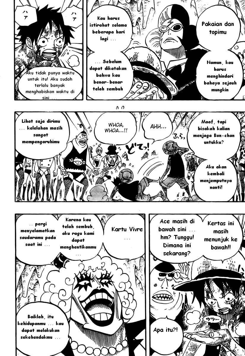One Piece