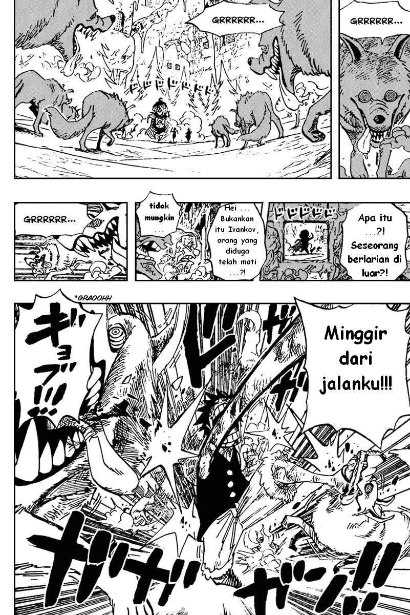 One Piece