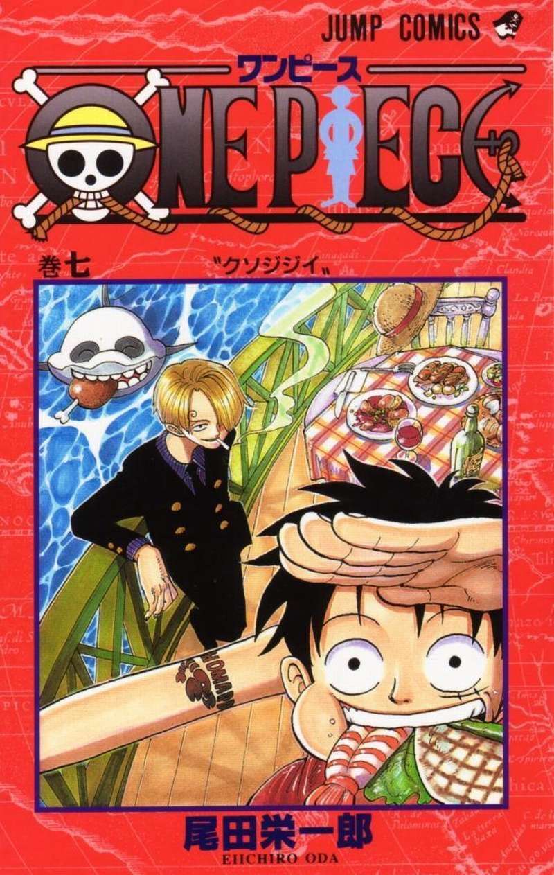 One Piece