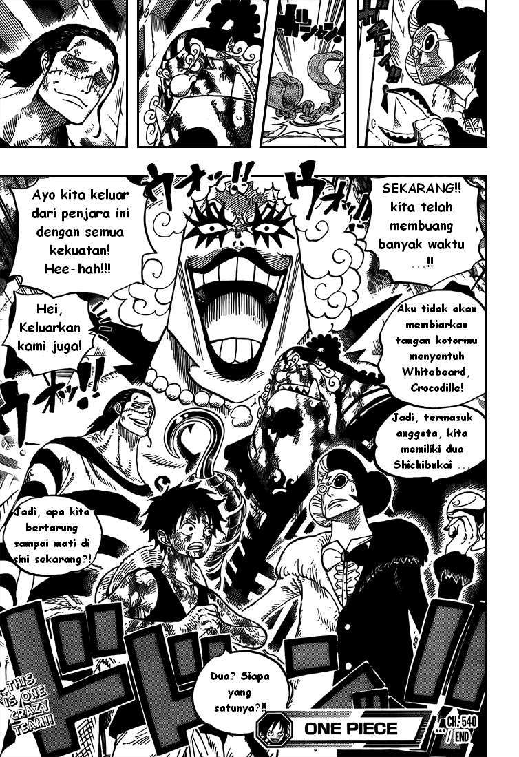 One Piece