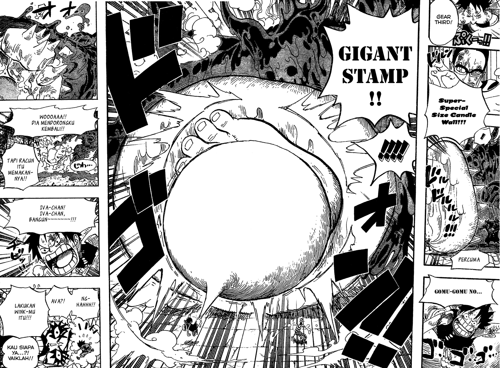 One Piece