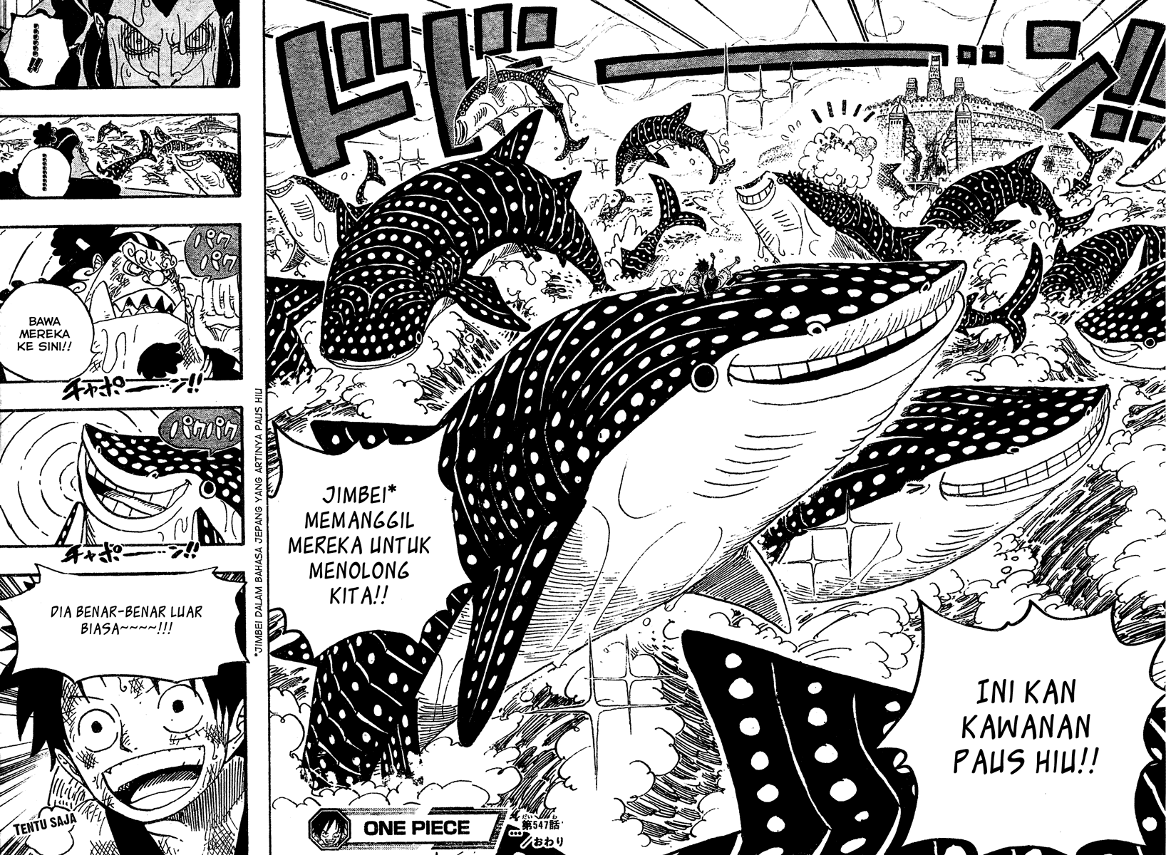 One Piece