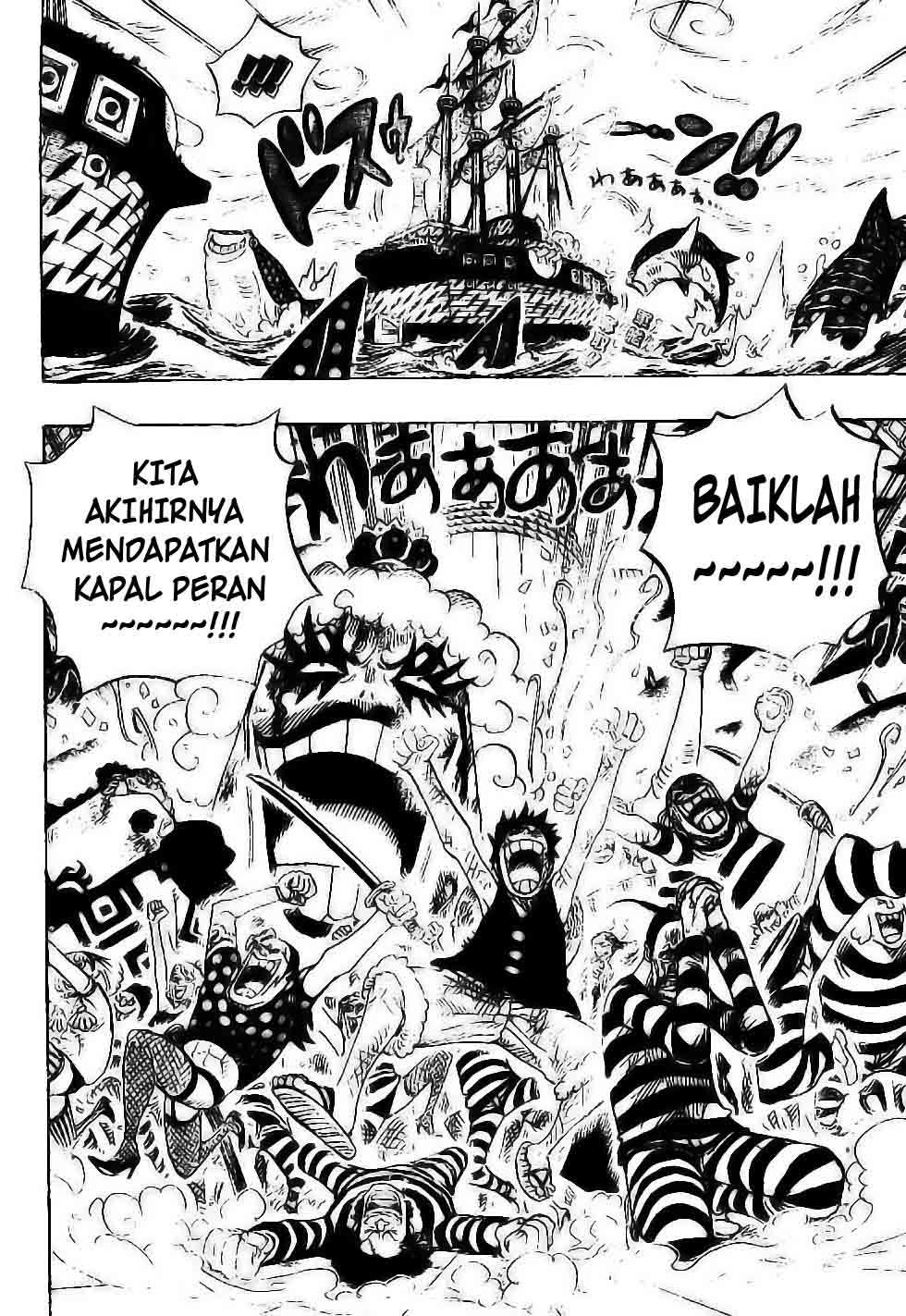One Piece