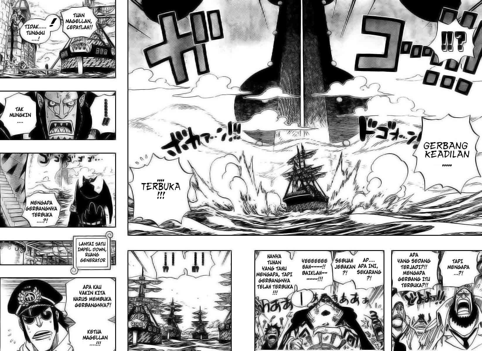 One Piece