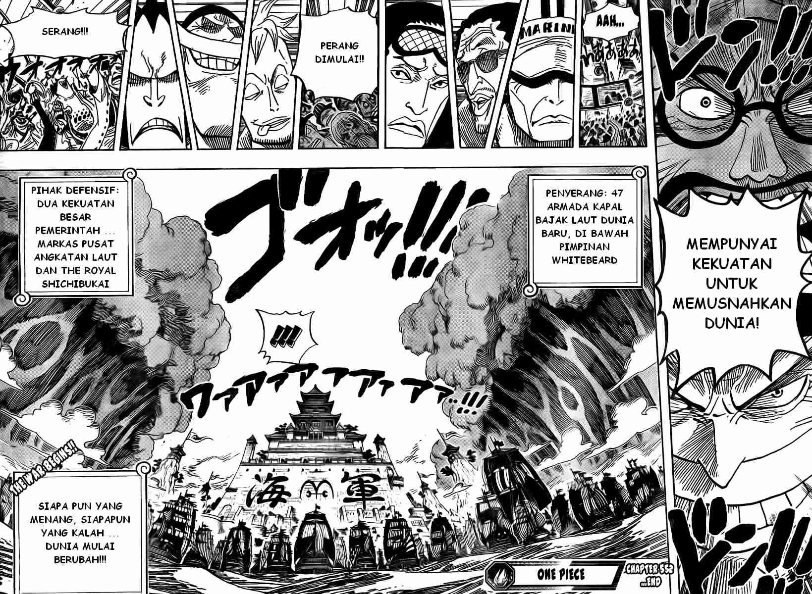One Piece