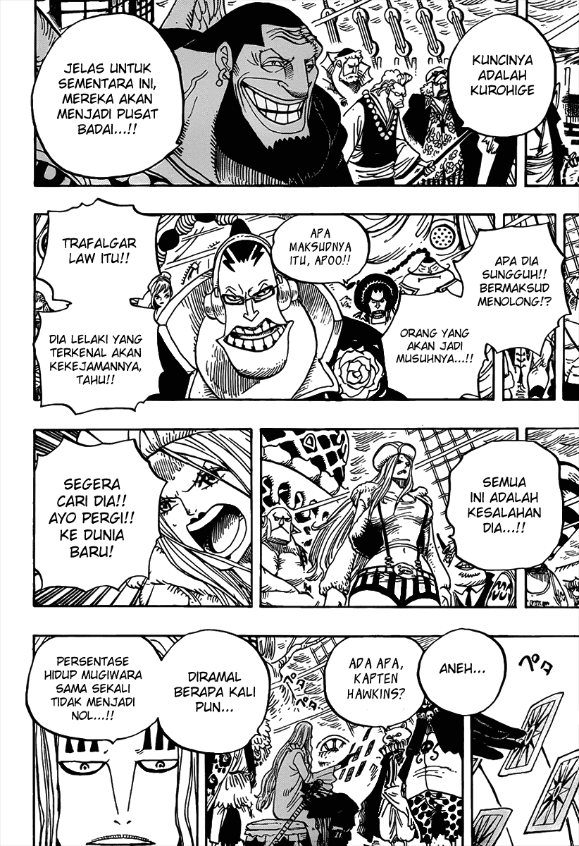 One Piece