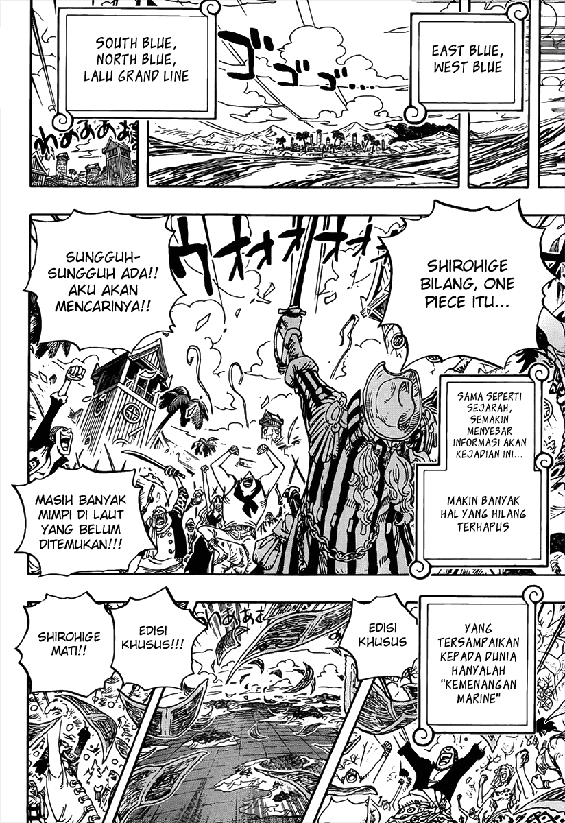 One Piece
