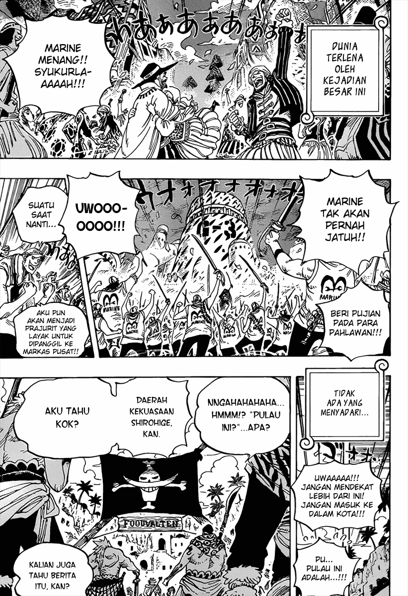 One Piece