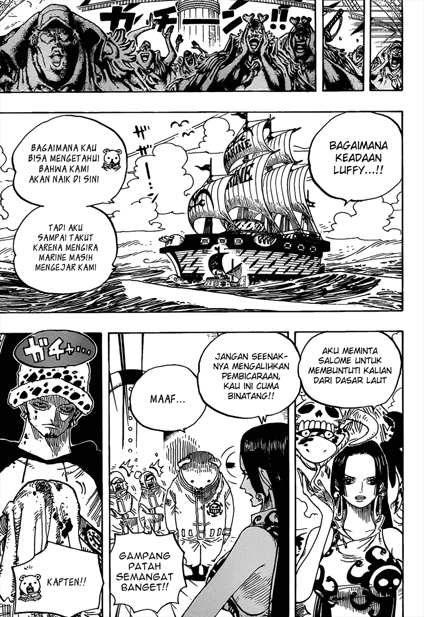 One Piece