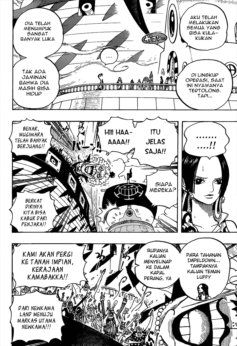 One Piece