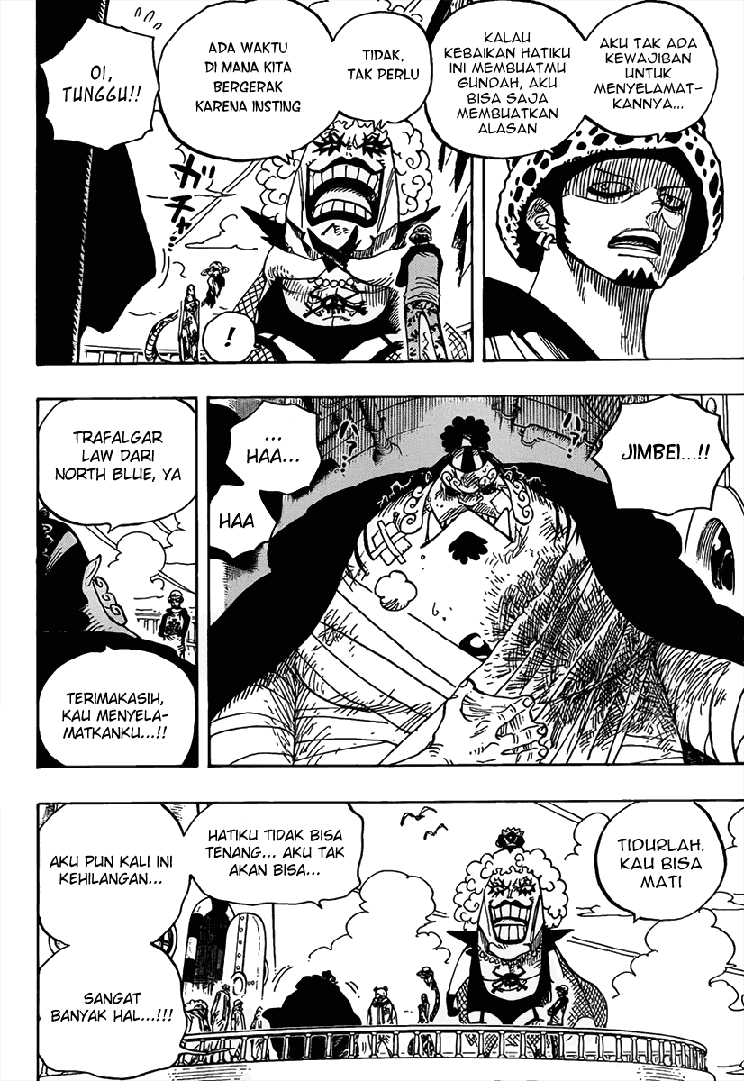 One Piece