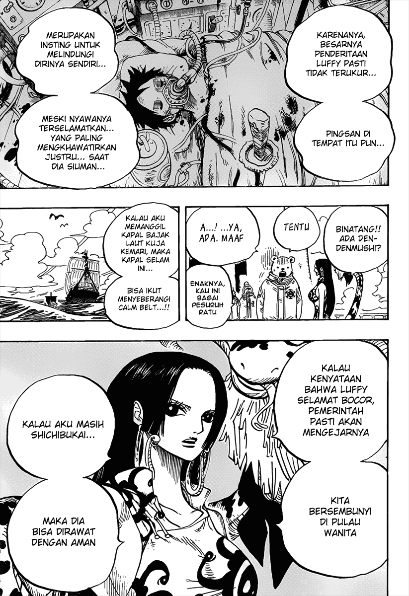 One Piece