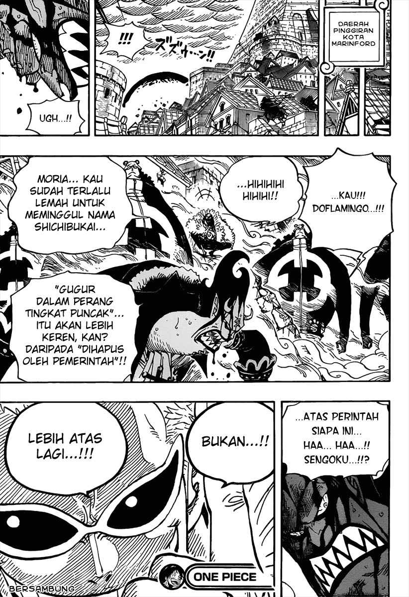 One Piece