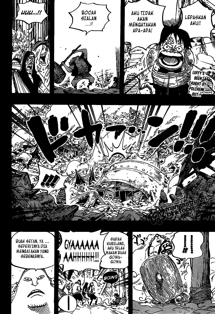 One Piece