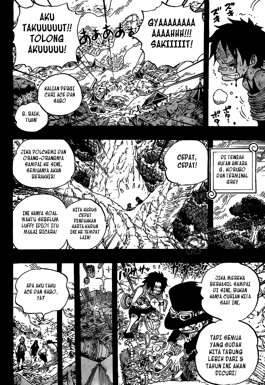 One Piece