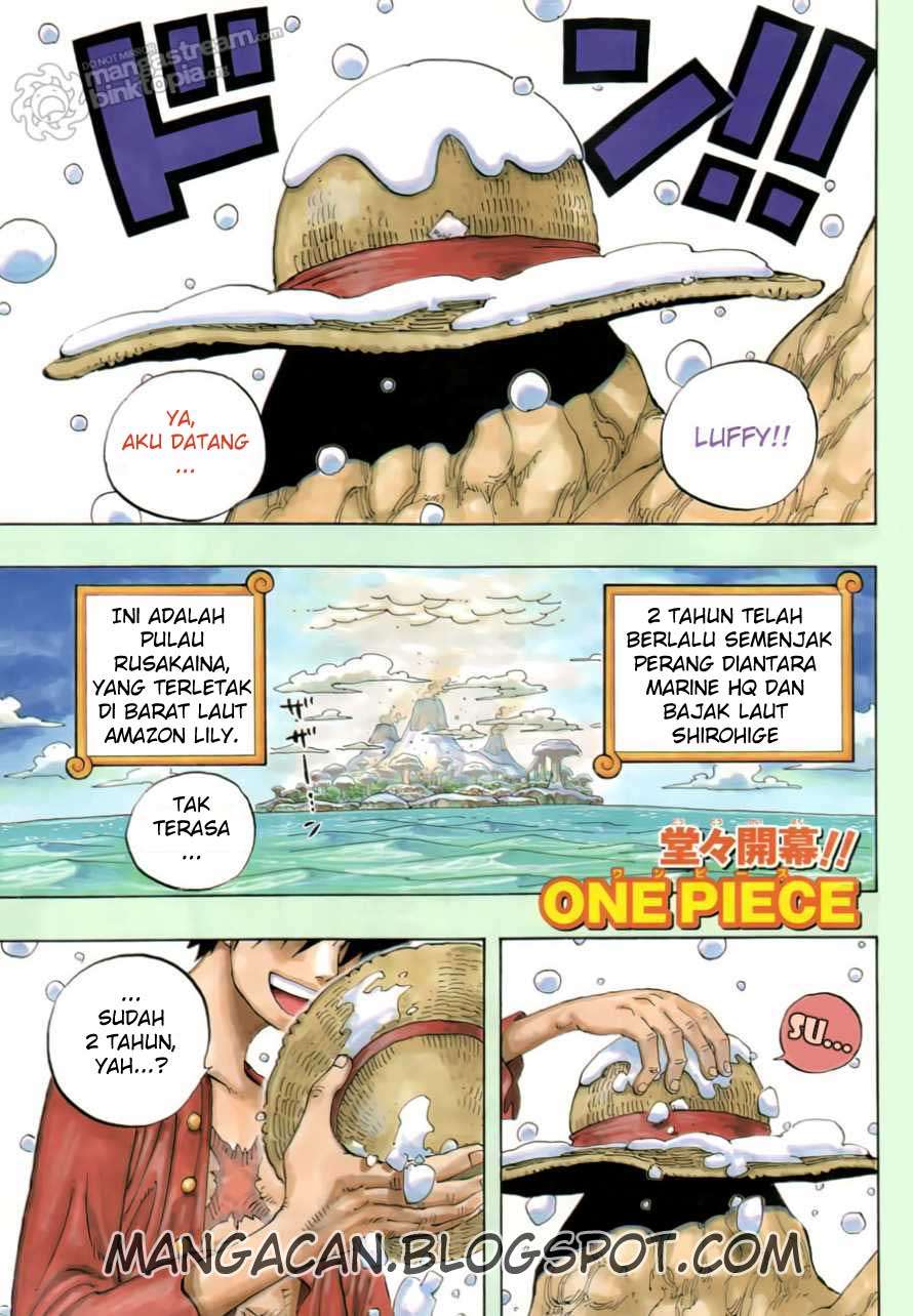 One Piece