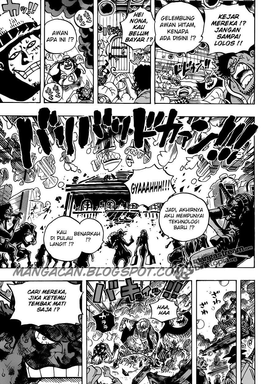 One Piece
