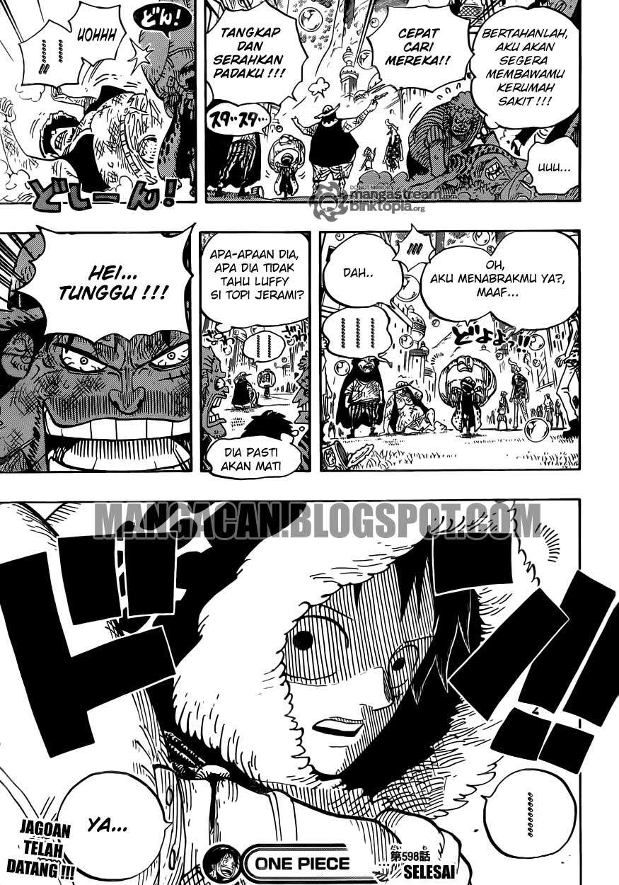 One Piece