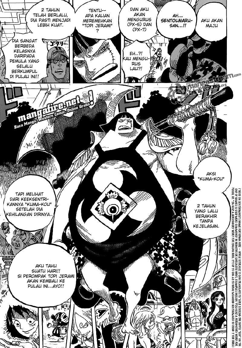One Piece