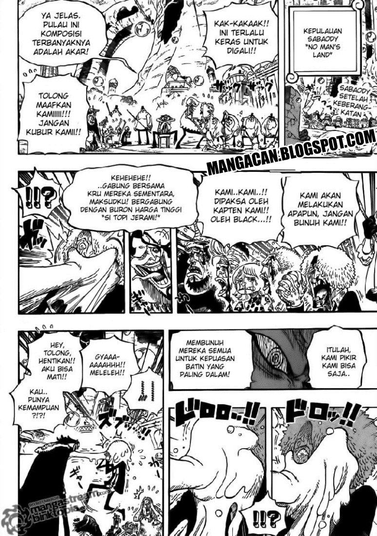 One Piece