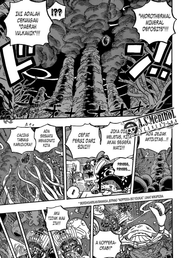 One Piece