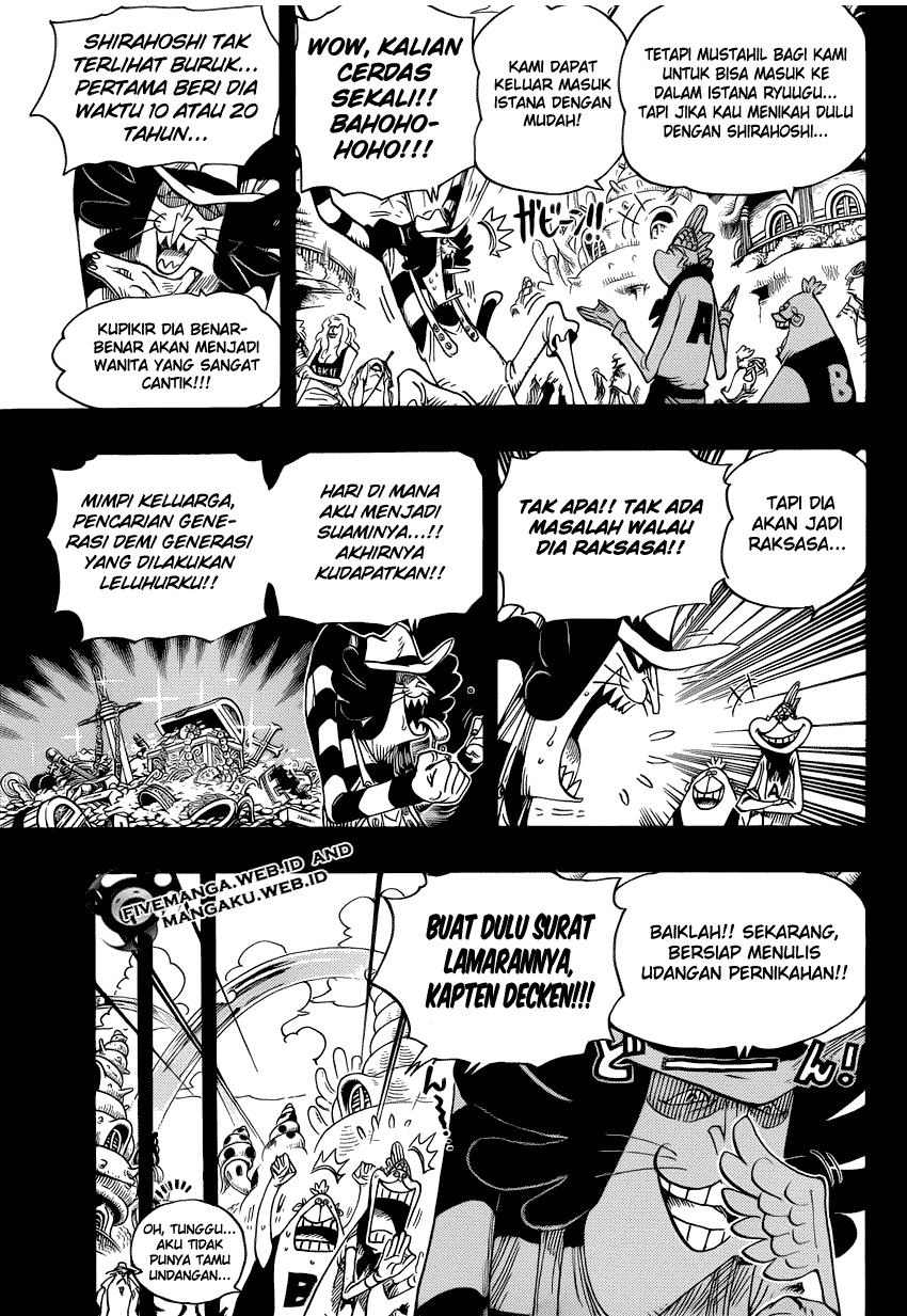 One Piece
