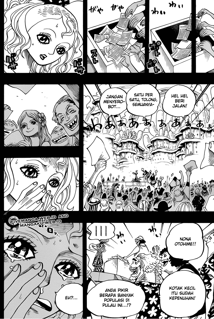 One Piece