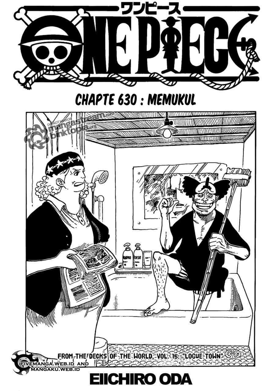 One Piece