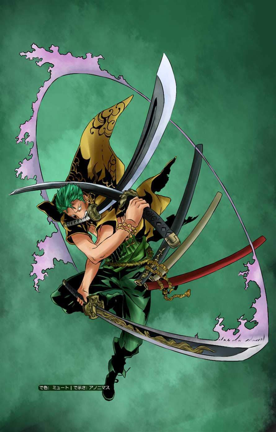 One Piece