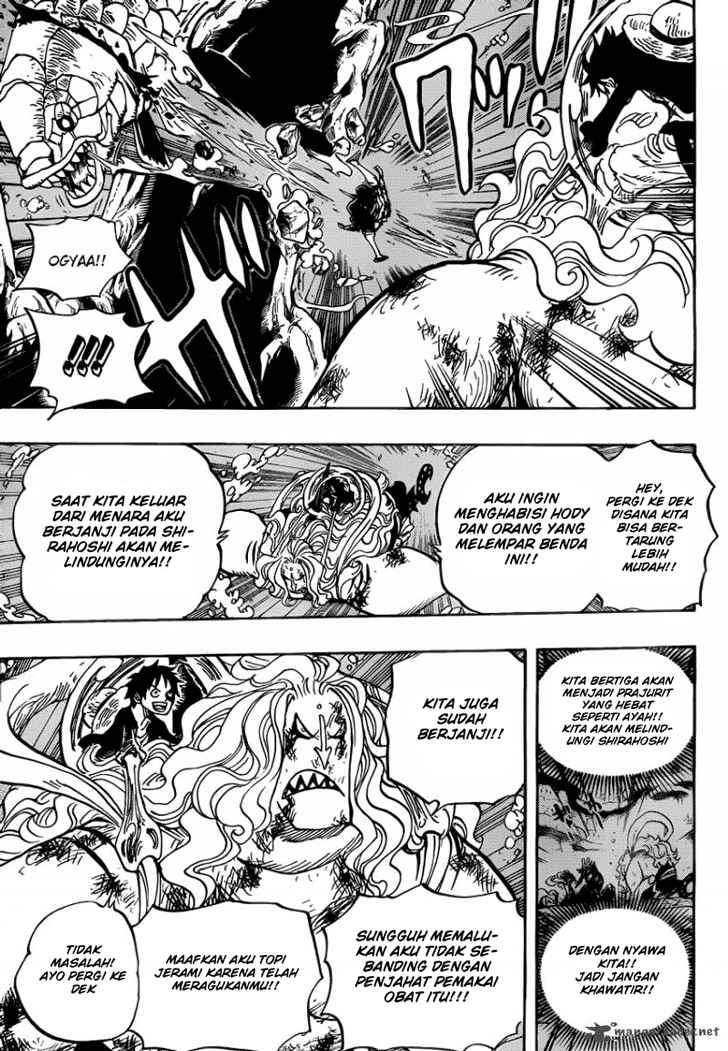 One Piece