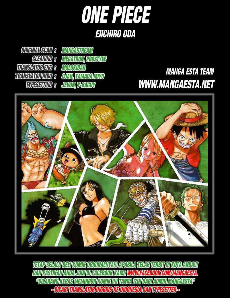 One Piece