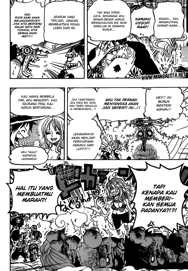 One Piece