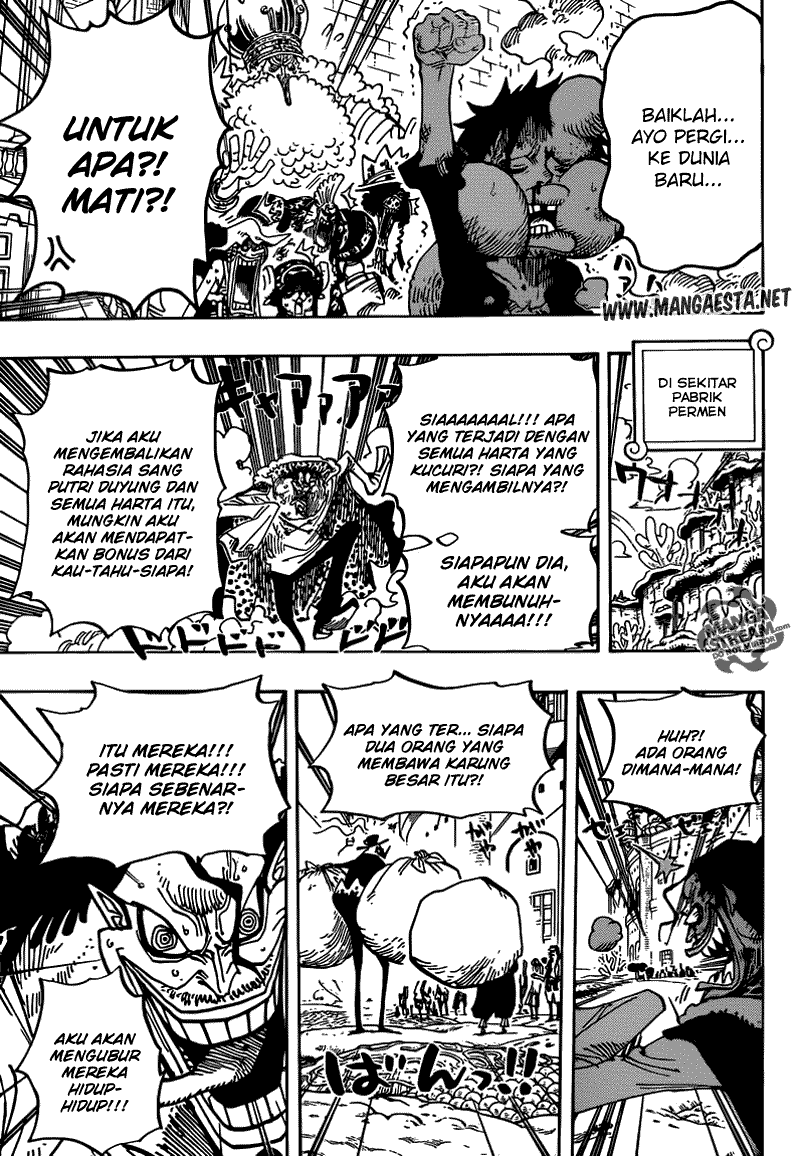 One Piece