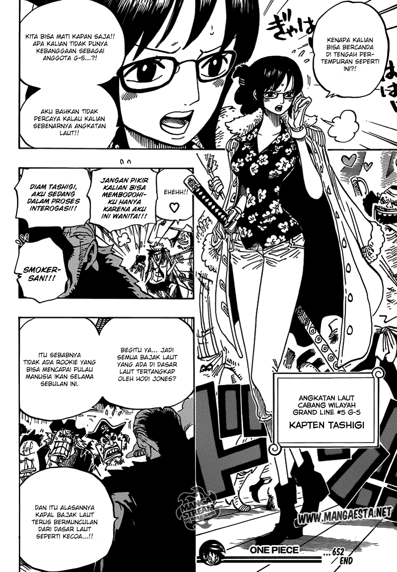 One Piece
