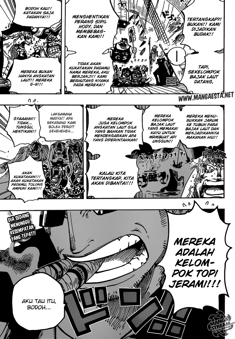 One Piece